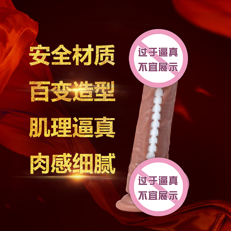 商品缩略图